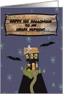 Haunted House, Bats, Ghosts, & Skeleton, 1st Halloween, Great Nephew card