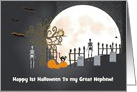 Spooky Graveyard,Custom Text, 1st Halloween, To my Great Nephew card