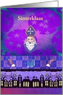 Sinterklaas on the Roof Tops, Shoes with Carrots, Dutch, Custom Text card