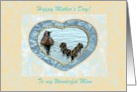 Happy Mother’s Day!, Ducks and Heart card