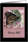 Bonne Fete!, Happy Birthday in French (Canada), Beautiful Butterfly card