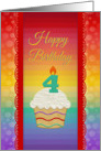 Happy Birthday, 4 Years Old, Colorful Cupcake card