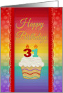 31 Years Old, Colorful Cupcake, Birthday Greetings card