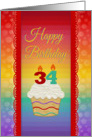 34 Years Old, Colorful Cupcake, Birthday Greetings card