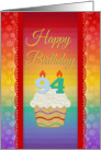 94 Years Old, Colorful Cupcake, Birthday Greetings card