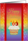 103 Years Old, Colorful Cupcake, Birthday Greetings card