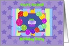 10th Birthday Party Invitation, Colorful Cupcake and Balloons card