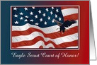 Eagle and Flag, Eagle Scout Invitation, Award Ceremony, Custom Text card