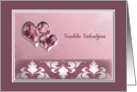 Pink Hearts Design, Happy Valentine’s Day in Czech, Veselho Valentna card