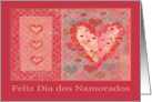 Hearts of Roses, Happy Valentine’s Day in Portuguese card