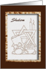 Shalom, Food and Wine with Candles and the Star of David card
