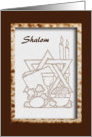Shalom, Food and Wine with Candles and the Star of David card