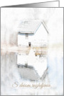 Soft Reflection, S dniom razhdjenia, Happy Birthday in Russian card