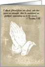 Ordination for Minister, Sepia Praying Hands, Invitations, Custom Text card