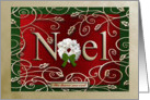 Noel, Wreath and Gold Leaves, We have moved card