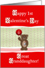 1st Valentine’s Day to my Great Granddaughter, Bear with Balloon card