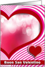 Buon San Valentino, Happy Valentine’s Day in Italian, Heart and Bubble card