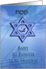 1st Passover to Grandson, Star of David with Ocean of Blue card