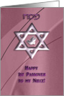 1st Passover to Niece, Star of David with Dove, Pink card