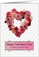 Valentine cards for Pastor and His Wife, Rose Heart card