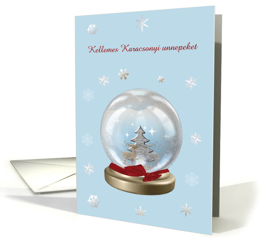 Snow Globe Deer, Tree & Snowflakes, Merry Christmas in Hungarian card