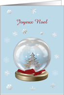 Snow Globe Deer, Tree & Snowflakes, Merry Christmas in French card