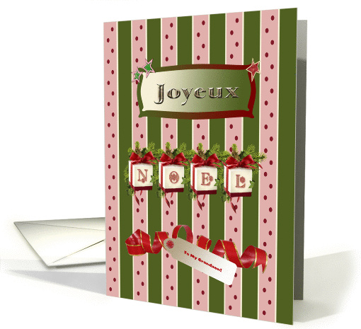 Joyeux Noel with Red Bows & Pine Swag, To My Grandson card (1146754)