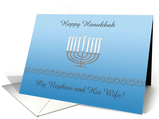 Happy Hanukkah, Stars of David, & Menorah, Custom Text,... (1161888)