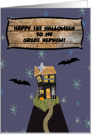 Haunted House, Bats, Ghosts, & Skeleton, 1st Halloween, Great Nephew card