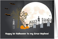 Spooky Graveyard,Custom Text, 1st Halloween, To my Great Nephew card