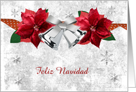 Silver Bells, Poinsettias & Snowflakes, Feliz Navidad, Custom Text card