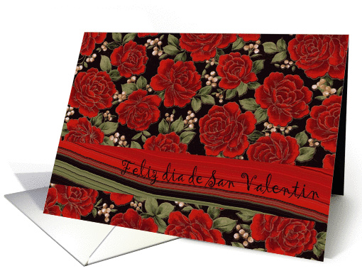 Feliz dia de San Valentin, Happy Valentine's Day in Spanish card