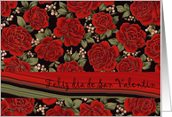 Feliz dia de San Valentin, Happy Valentine’s Day in Spanish card