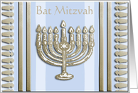 Bat Mitzvah card