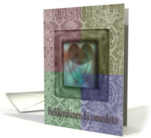 Kekkonkinen bi omedeto, Happy Anniversary in Japanese, Hearts card