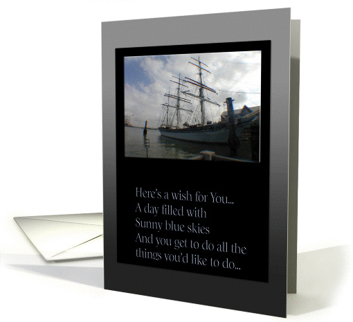 On Father's Day, From Son, Tall Ship card (436440)