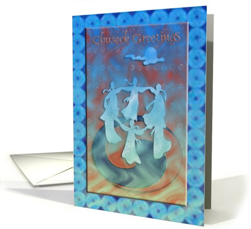 Chuseok Greeting card (500803)