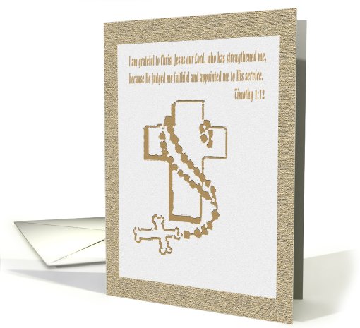 Cross with Rosary, Deacon Ordination, Invitation card (505630)