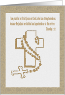 Cross with Rosary, Deacon Ordination, Invitation card