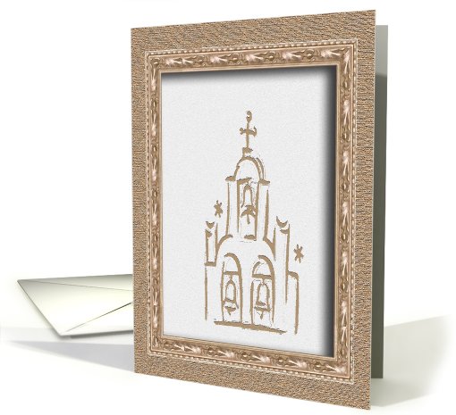 Church with Three Bells, Deacon Ordination, Invitation card (506997)