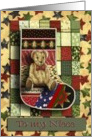 Teddy Bear Stocking with Stars, Baby’s First Christmas, For Niece card