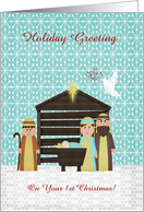 Nativity Scene, Custom Text, Merry 1st Christmas, Custom Text card