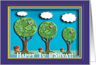 Happy Tu B'Shvat!,...