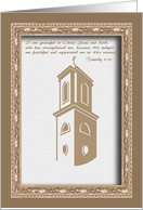 Ordination for Pastor, Church Tower, Invitation card