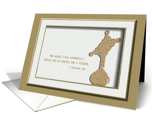 Ordination for Preacher, Cross, Celebrate, Invitations card (554604)