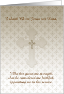 Ordination for Preacher, Sepia Cross, Invitations, Custom Text card