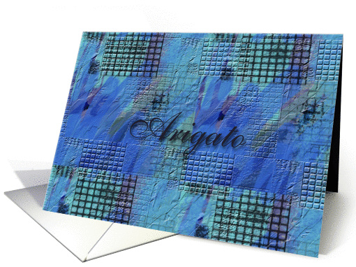 Blue Green Abstract Design, Thank you in Japanese, Arigato card