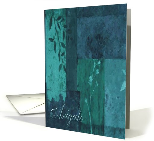 Plants  /  Thank you in Japanese / Arigato card (560079)