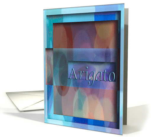 Dots, Thank you in Japanese, Arigato card (560082)