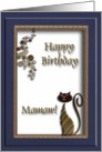 Happy Birthday Mamaw, Copper Cat card